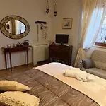 Apartamento Liguorini House
